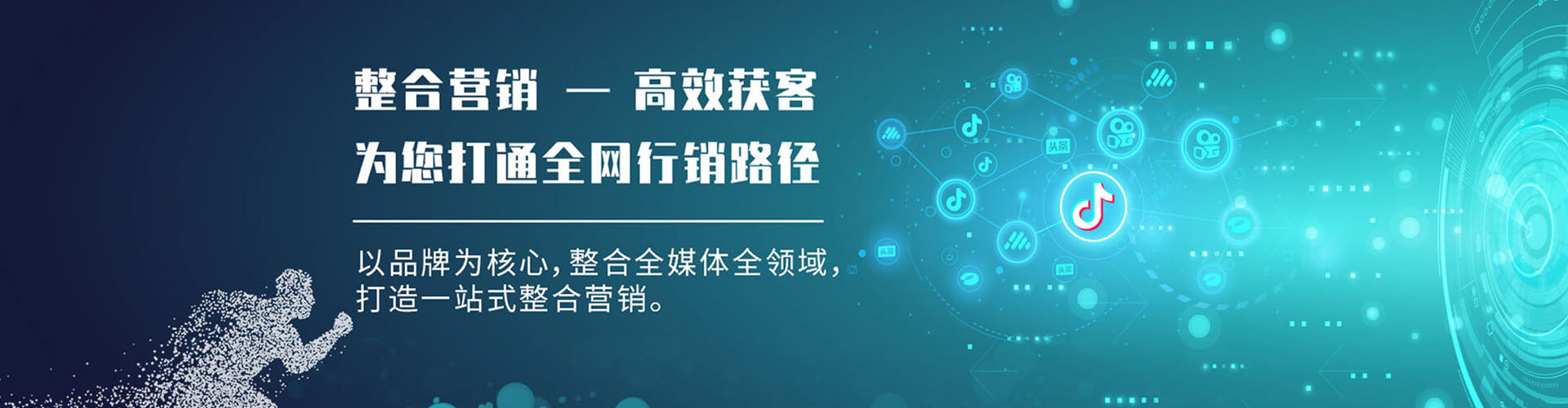 西和朋友圈信息流
